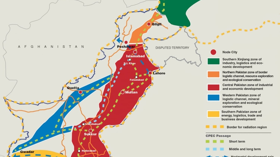 Understanding CPEC 2.0: A Comprehensive Overview